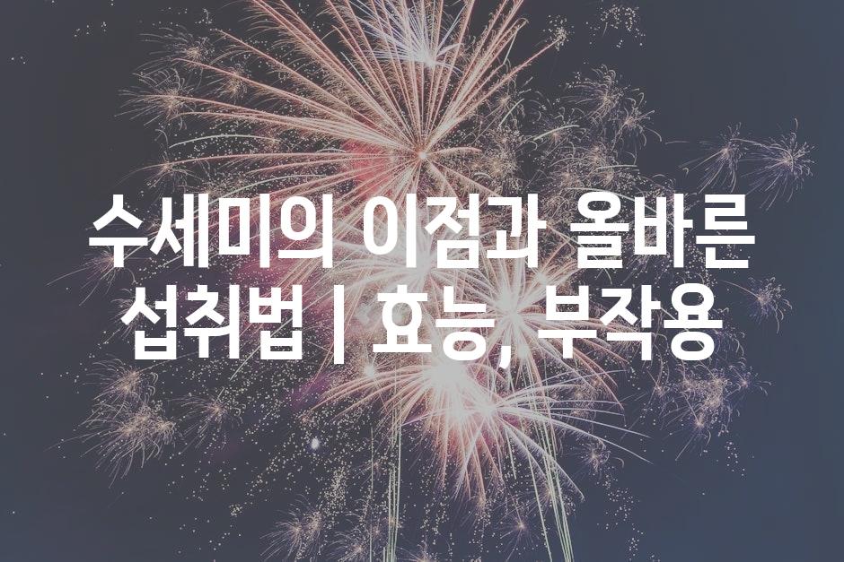 샘플 (15)