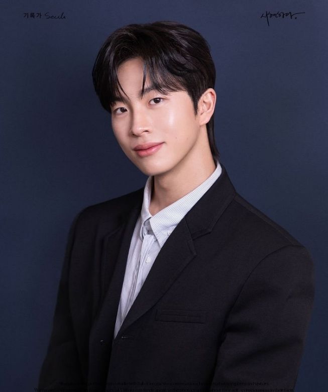 정영한 아나운서