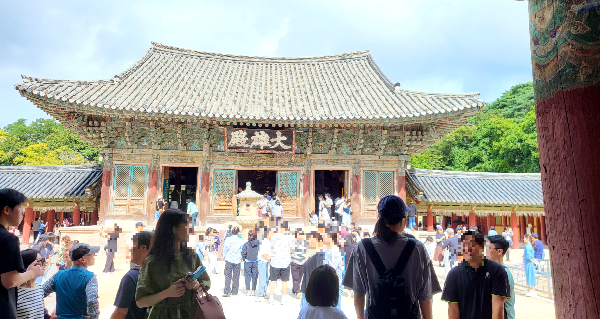 불국사 대웅전 Gyeongju_Bulguksa Temple