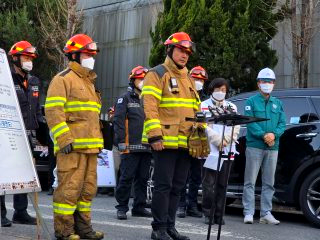 대전 공장 화재 회사명 업체 이름 불 발생 이유 실종 사망자