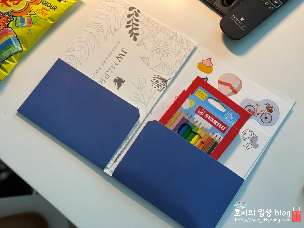 JW메리어트 싱가포르 키즈 어메니티 컬러링북