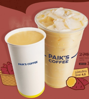 투썸플레이스 인기 추천 음료 TOP 7