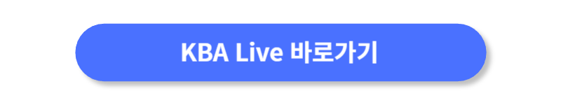 버튼