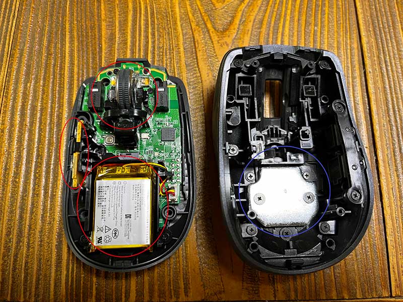 내부 기판 모습