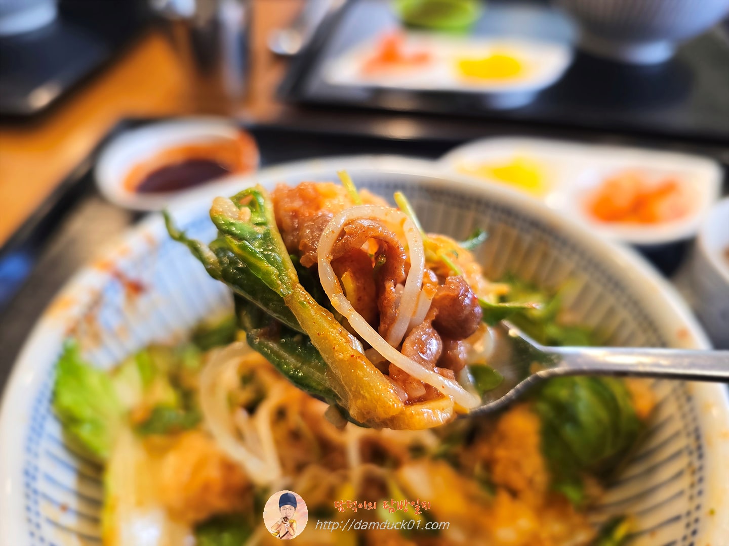 봄동비빔밥