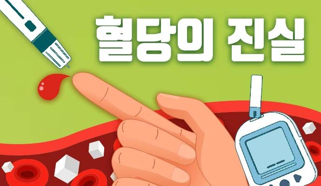 음식 먹는 순서만 바꿔도 다이어트에 충분한 도움이 된다