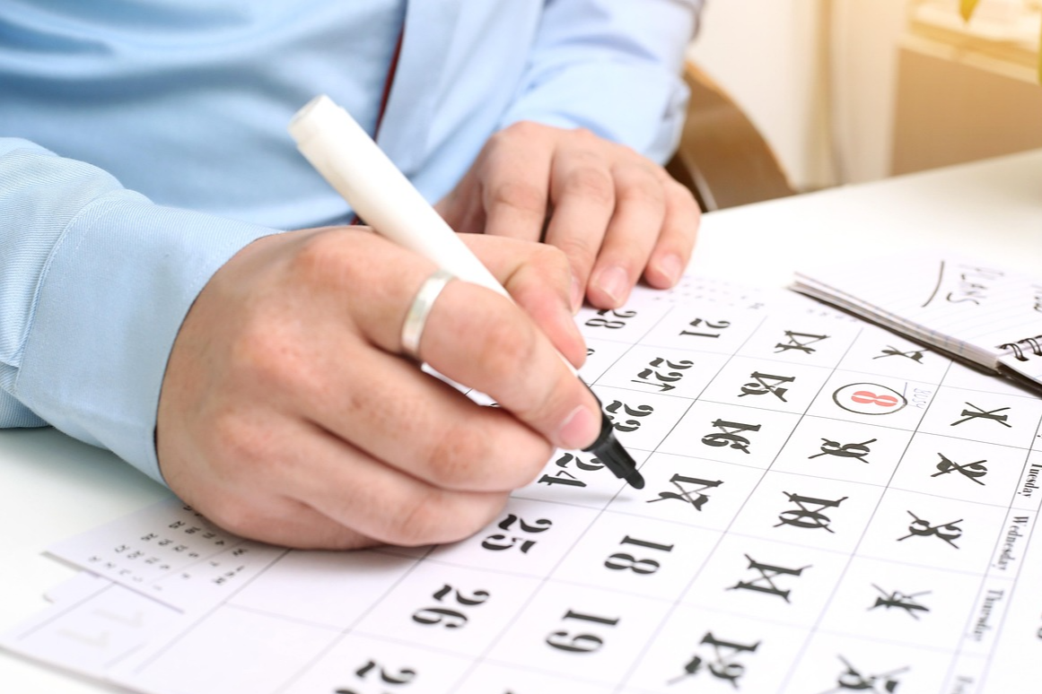 여름 맞이 30일 플랜 계획하기 관련 사진