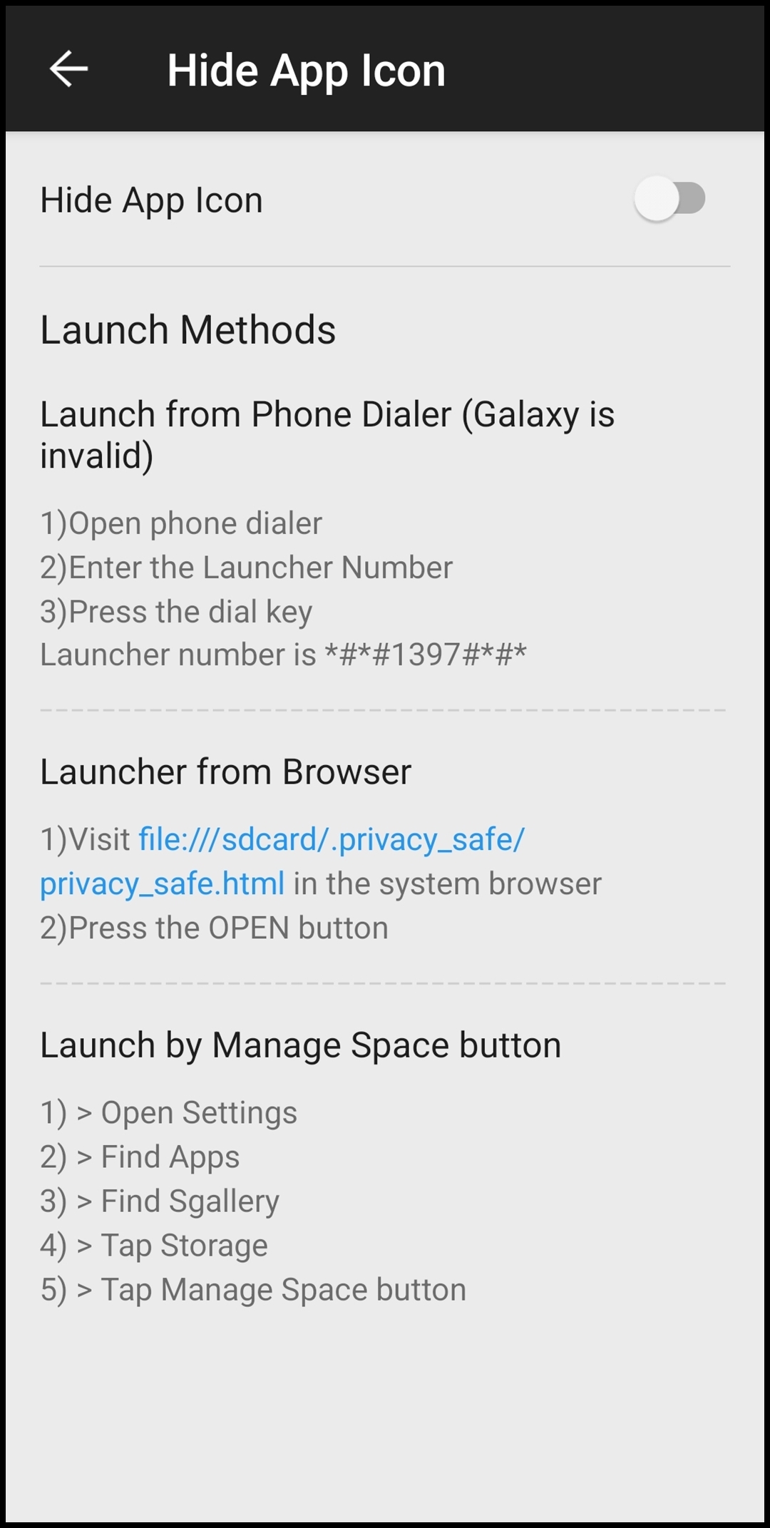 앱 아이콘 숨기기 설정