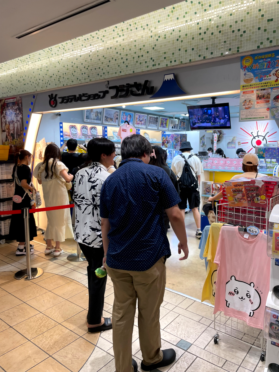 도쿄역 캐릭터 스트리트