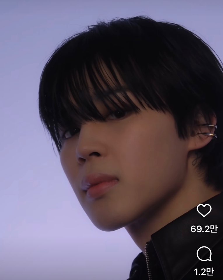 BTS 지민