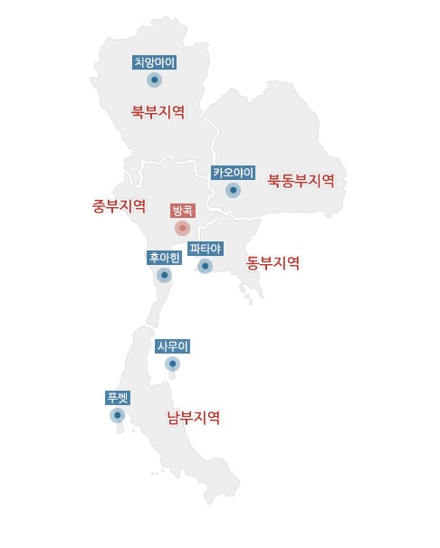 태국지도