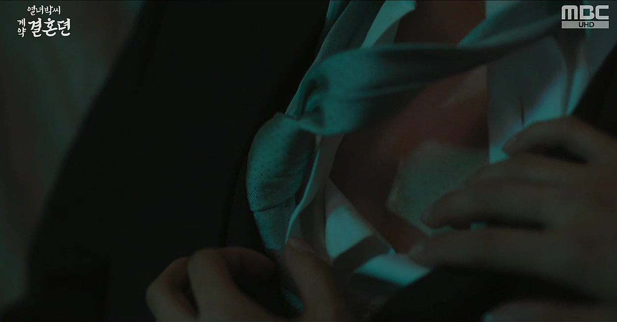 열녀박씨 계약결혼뎐 6회