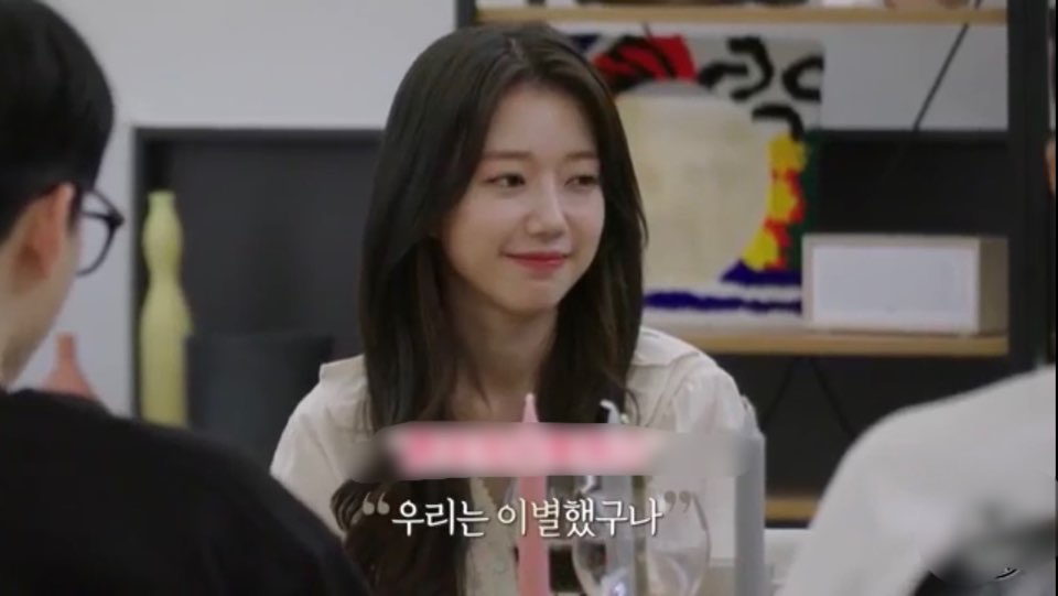 Tvn 환승연애 다시보기