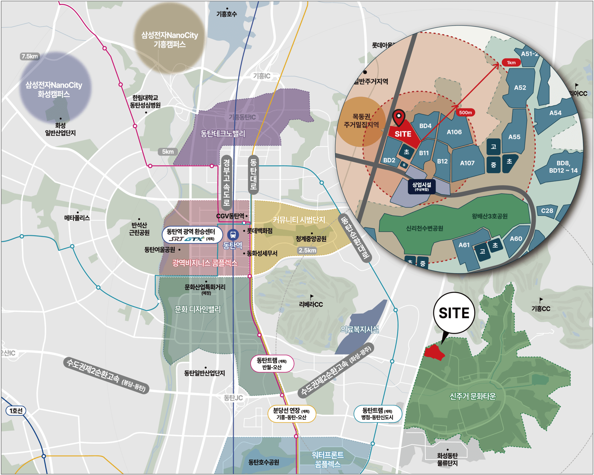 펜트빌 카운티 동탄 입지