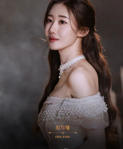 뮤지컬 프랑켄슈타인 10주년 기념 공연 캐스팅 10