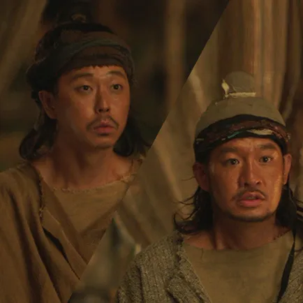 아라문의 검