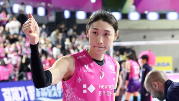 뉴스1 기사 참조