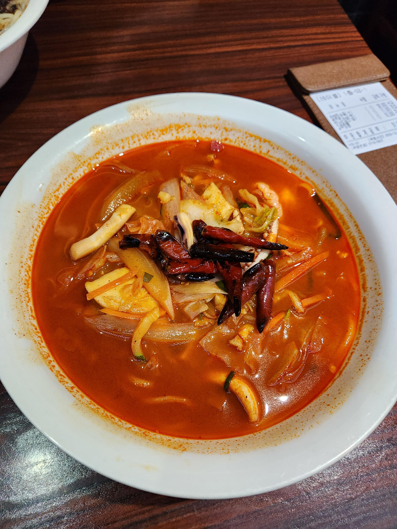 신승반점