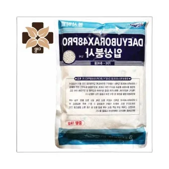 붕산의 효능 비료 바퀴벌레 개미 퇴치법 칼슘 용도 붕사의 차이 만드는 법 안내집_24