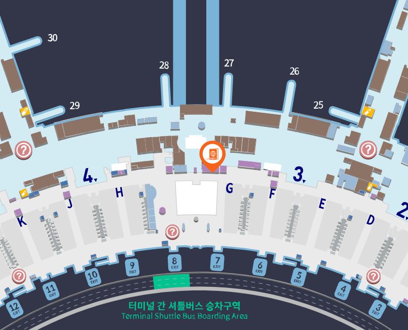 인천공항 제1여객 터미널 여권민원실