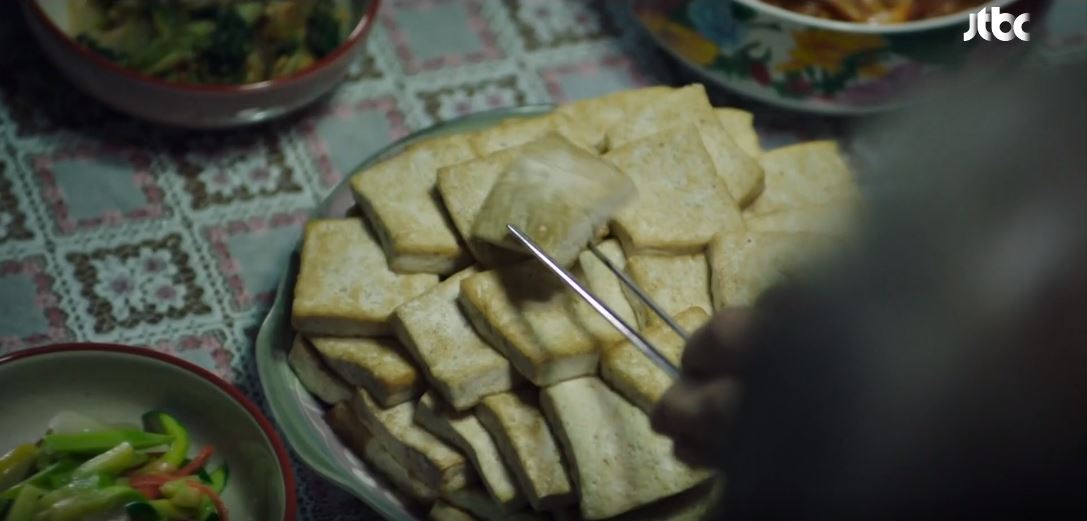 힙하게_12회