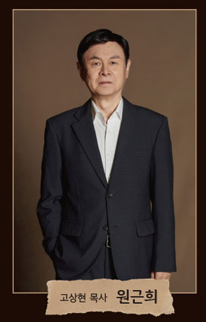 누가 이 사람을 모르시나요 성남 출연진 캐스팅&#44; 기본 정보&#44; 원곡