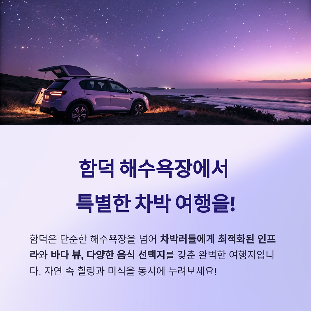 텍스트 이미지