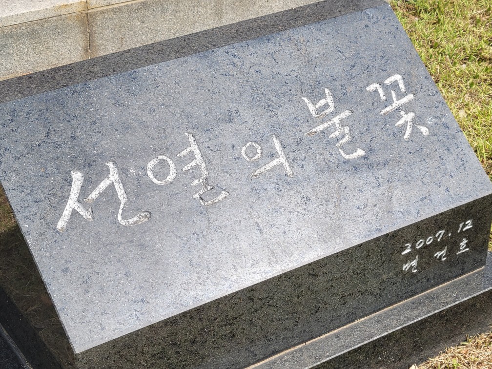 밀양시립박물관 1층