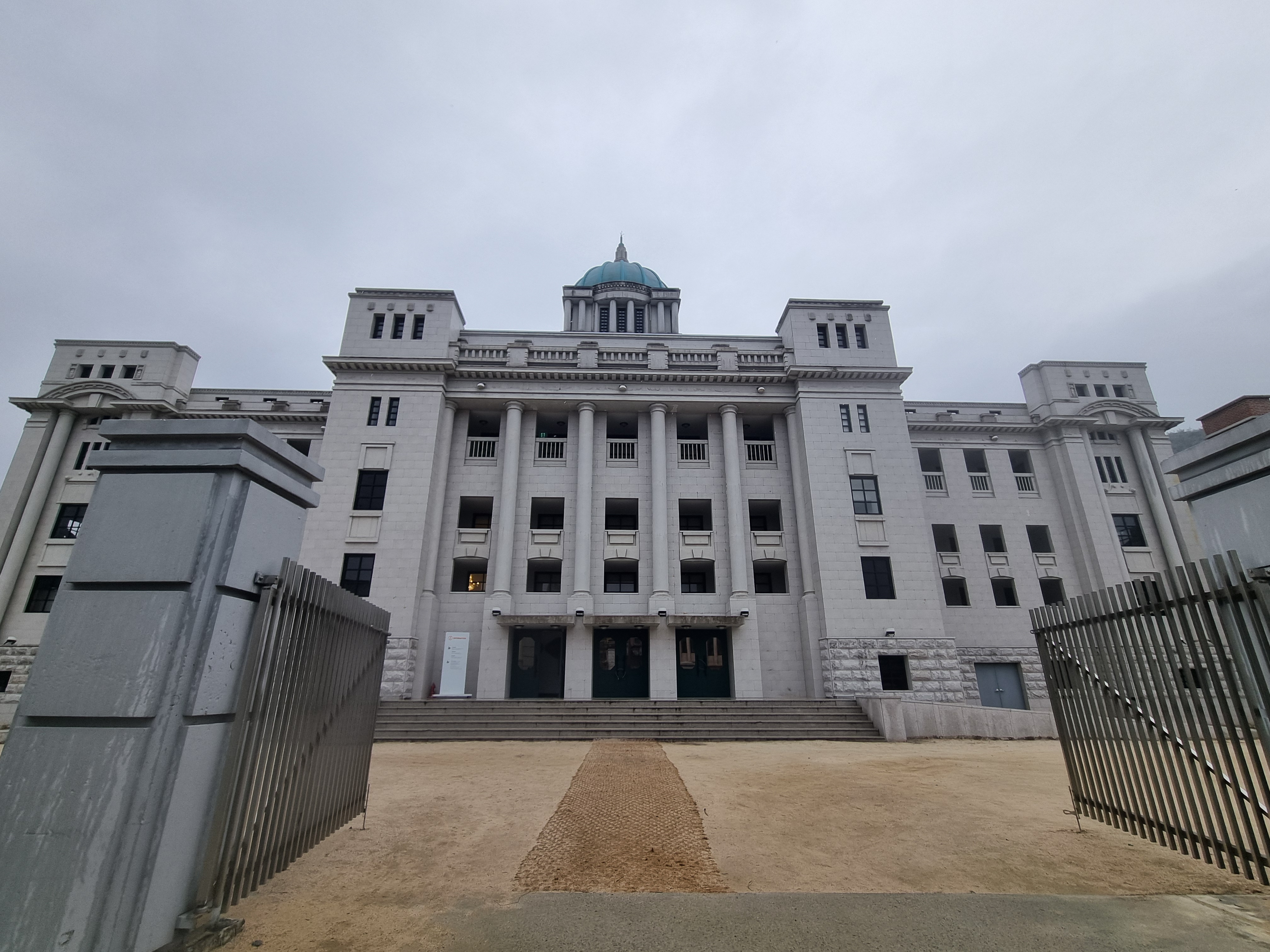 합천 영상테마파크