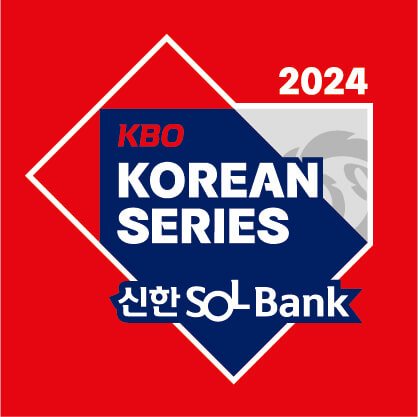 2024KBO리그&#44; 2024KBO리그포스트시즌&#44; 2024야구포스트시즌&#44; 2024가을야구일정&#44; 2024KBO포스트시즌일정&#44; 2024한국시리즈&#44; 2024한국시리즈일정&#44; 기아 가을야구 일정&#44; 삼성 가을야구 일정&#44; LG 가을야구 일정&#44; 두산 가을야구 일정&#44; 가을야구 일정&#44; 포스트시즌 일정&#44; 가을야구 예매&#44; 포스트시즌 예매&#44; KBO리그&#44; 한국시리즈 예매&#44; 한국시리즈 일정