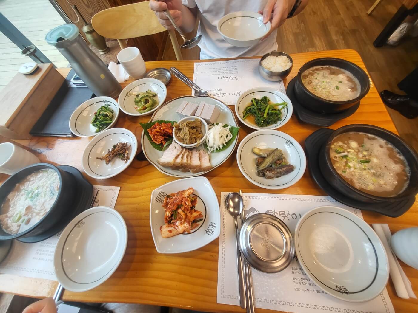 달맞이흑두부 보쌈