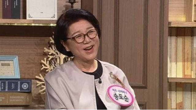 성우 송도순 사망(별세)