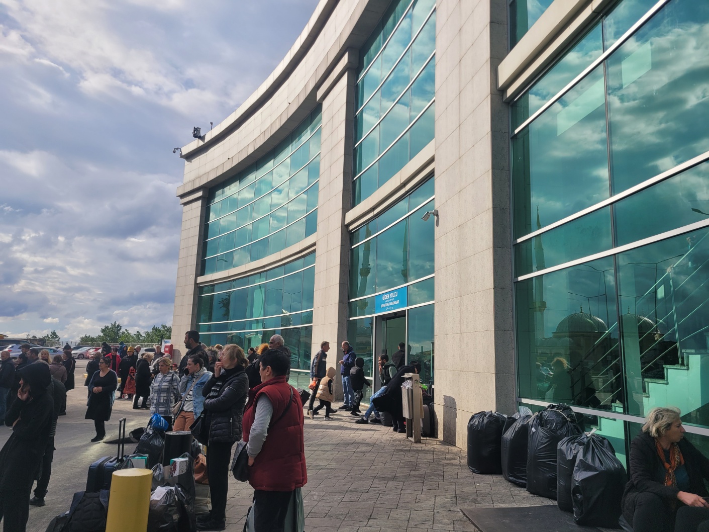 터키 국경사무소