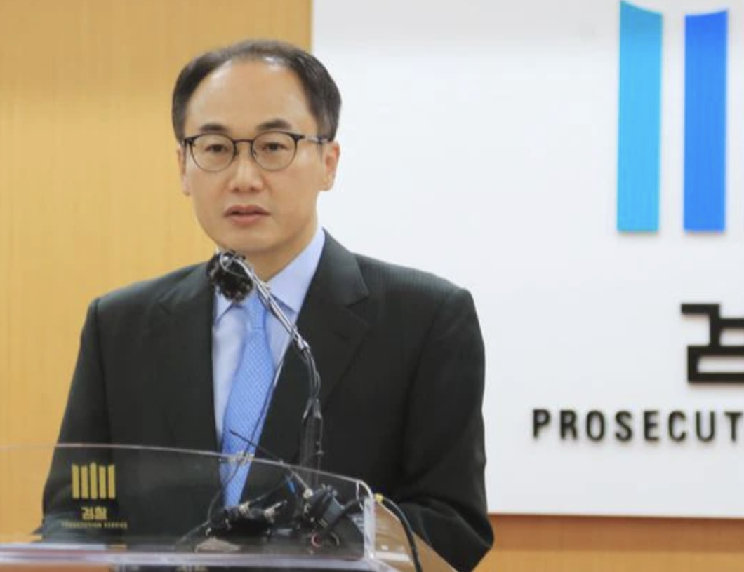 이원석 검찰총장대행