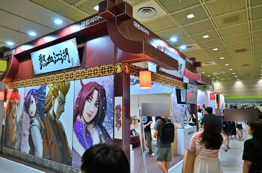 아이들과 즐겨본 2024 서울국제도서전 사진 8