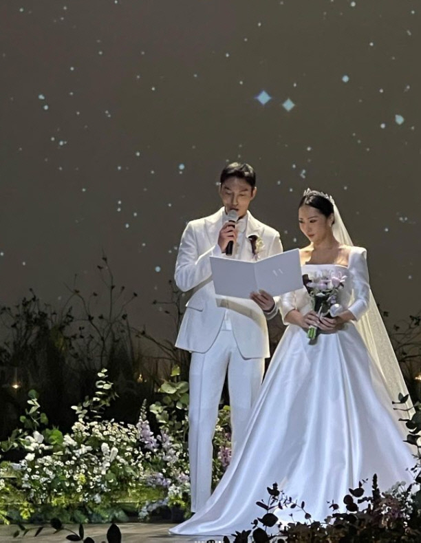 허니제이 결혼식