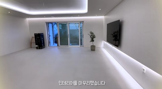 레이디제인 집