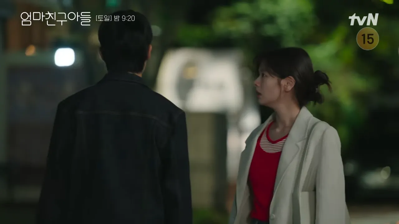 엄마친구아들 6회 줄거리