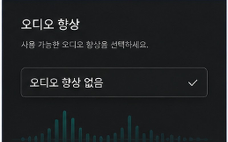 윈도우 소리가 안나온다면 원인부터 출력 장치·드라이버·서비스 점검까지 완