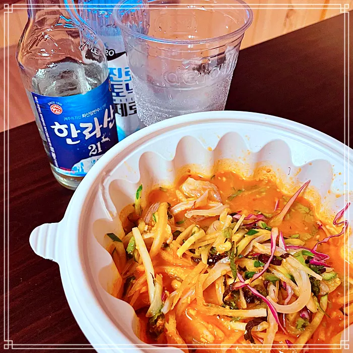 제주 조천, 신촌 맛집 한치 요리