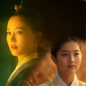 붉은 단심