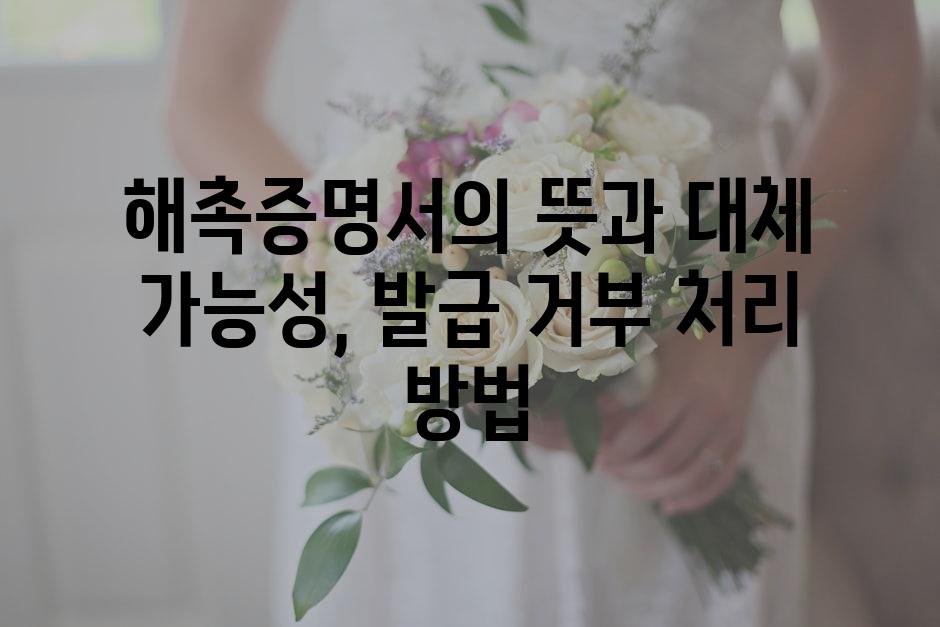 샘플 (71)