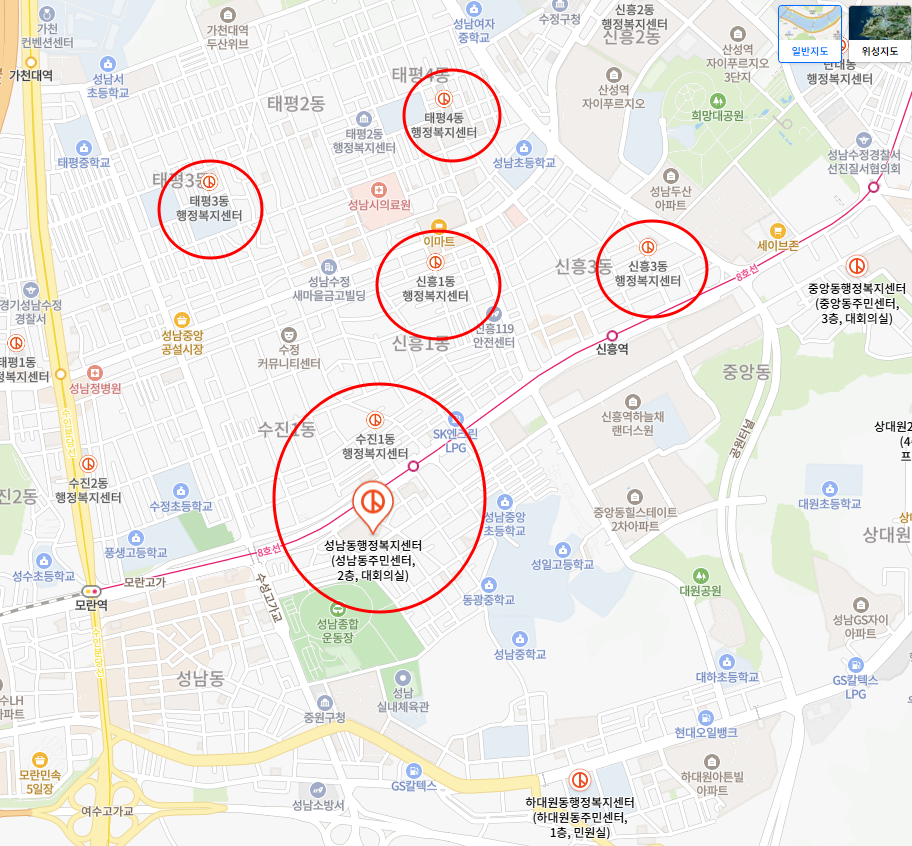 성남시 중원구 사전투표소 찾기