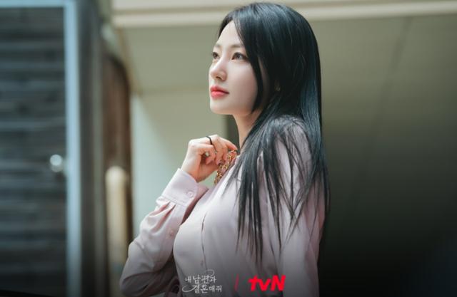 학폭의혹이 생긴 여배우 '송하윤'