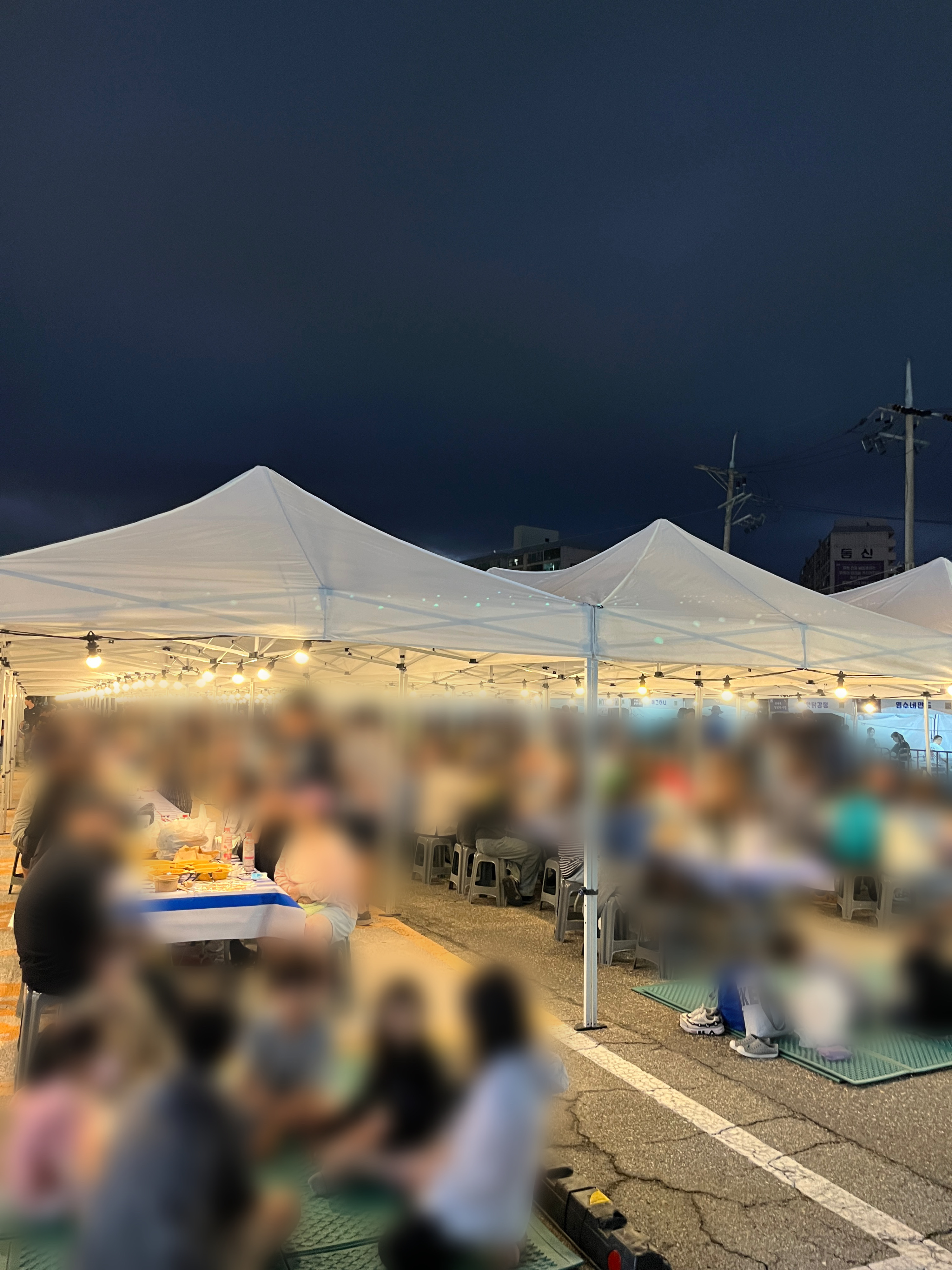 석계역 달빛야행