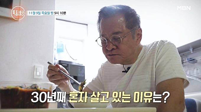 배우-임병기