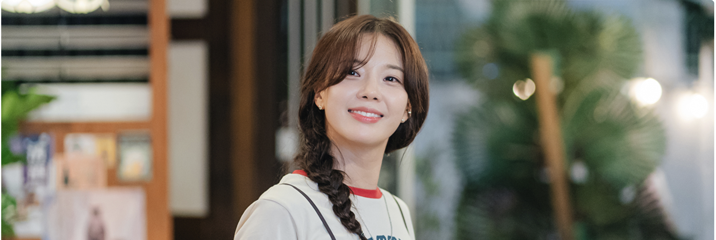 그놈은 흑염룡 출연진