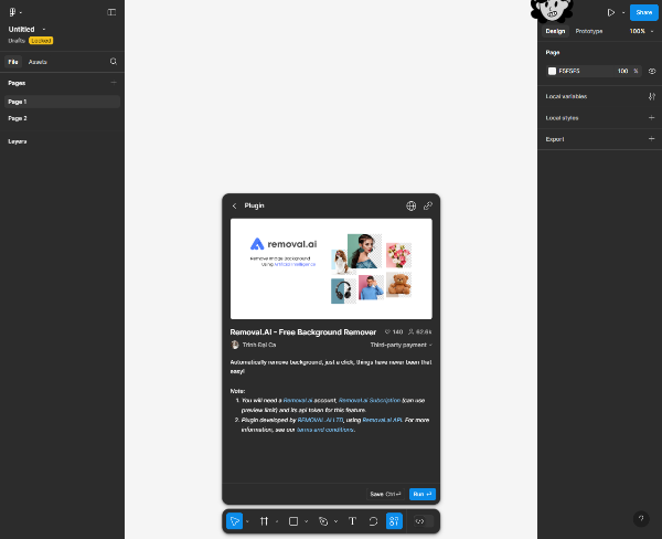 Remove.ai &ndash; AI 기반 이미지 배경 제거