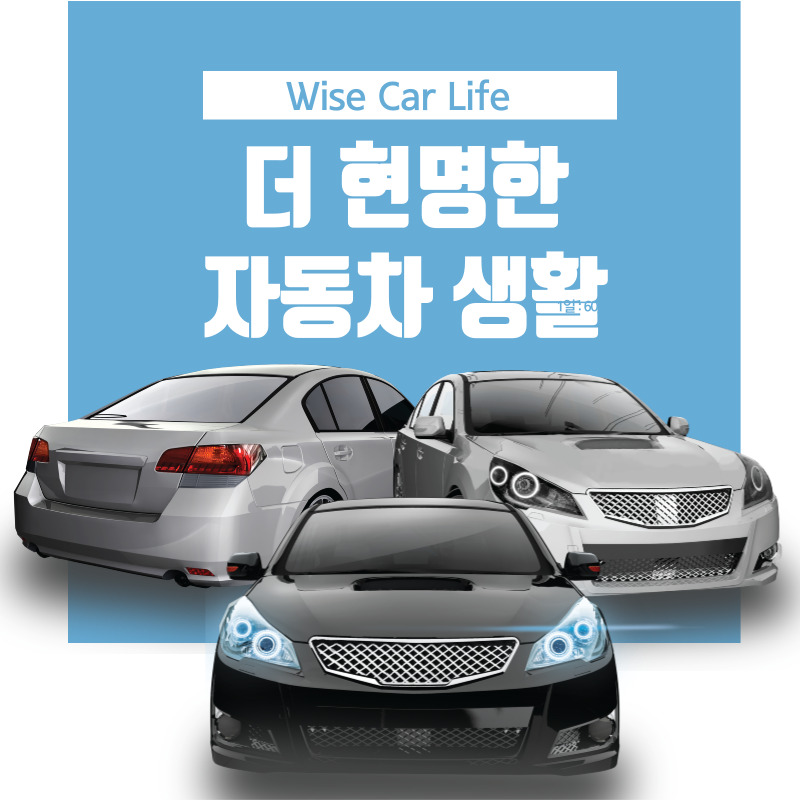 아로스 팝업
