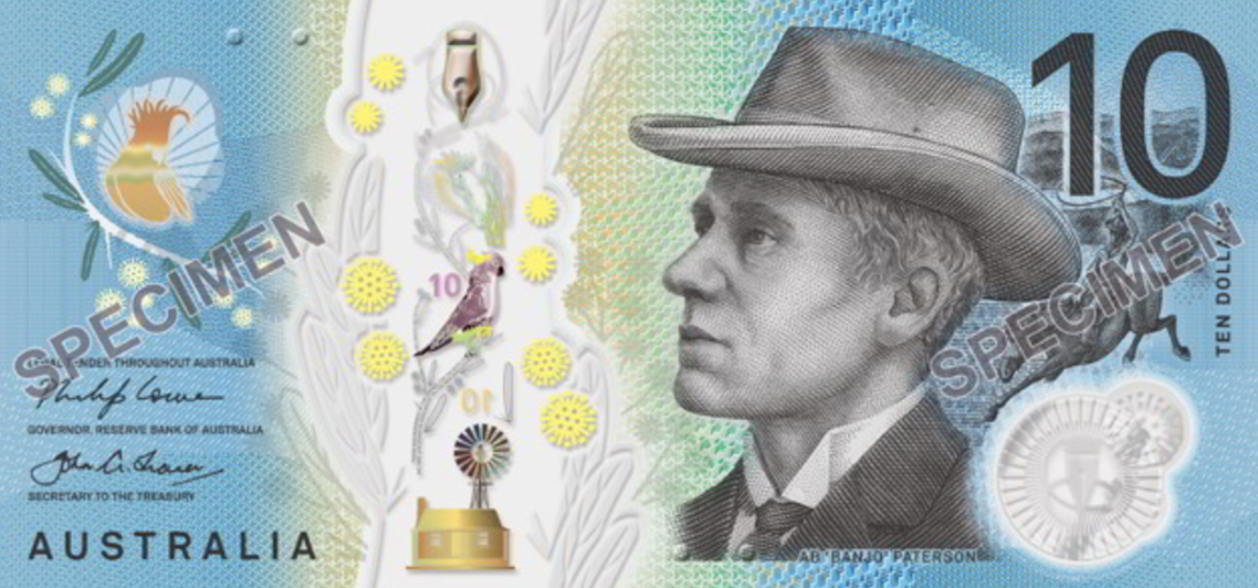 호주 환율 화폐단위 +환전팁